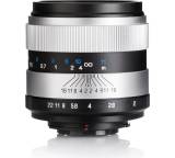 Objektiv im Test: Figmentum F2,0 35 mm von Meyer-Optik Görlitz, Testberichte.de-Note: 2.1 Gut