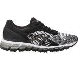 Laufschuh im Test: Gel-Quantum 360 Knit von Asics, Testberichte.de-Note: 1.6 Gut