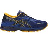 Laufschuh im Test: Gel-Cumulus 19 G-TX von Asics, Testberichte.de-Note: 1.7 Gut