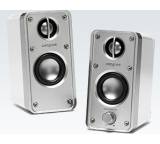 PC-Lautsprecher im Test: Gigaworks HD50 von Creative, Testberichte.de-Note: 1.9 Gut