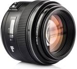Objektiv im Test: YN 85mm F1,8 von Yongnuo, Testberichte.de-Note: ohne Endnote