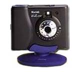Webcam im Test: EZ 200 von Kodak, Testberichte.de-Note: 3.0 Befriedigend