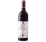 Wein im Test: 1998 Château de Mornag von Mornag / Abfüller: D-RP 601532, Testberichte.de-Note: ohne Endnote