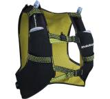 Rucksack im Test: Responsive 3L von Raidlight, Testberichte.de-Note: ohne Endnote