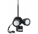 Überwachungskamera im Test: TX-83 von Technaxx, Testberichte.de-Note: ohne Endnote