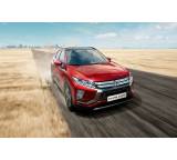 Auto im Test: Eclipse Cross 1.5 T-MIVEC ClearTec (120 kW) (2017) von Mitsubishi, Testberichte.de-Note: 2.5 Gut