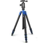 Stativ im Test: Kamera-Stativ 65‘' von Neewer, Testberichte.de-Note: 1.7 Gut