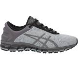 Laufschuh im Test: GEL-QUANTUM 180 3 von Asics, Testberichte.de-Note: 1.5 Sehr gut