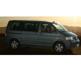 Multivan 2.5 TDI Startline (96 kW) [03]