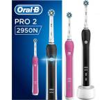 Elektrische Zahnbürste im Test: Pro 2 2950N von Oral-B, Testberichte.de-Note: 1.3 Sehr gut