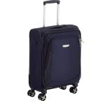 Koffer im Test: X'Blade 3.0 4 Rollen (55 cm / 38,5 l) von Samsonite, Testberichte.de-Note: 1.5 Sehr gut
