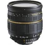 SP AF 3,5-5,6/24-135 mm AD (IF) Macro