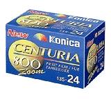Fotofilm im Test: Centuria (New) 800 von Konica Minolta, Testberichte.de-Note: 1.0 Sehr gut