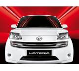 Auto im Test: Materia White X Basismodell von Daihatsu, Testberichte.de-Note: 1.0 Sehr gut
