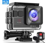 Action-Cam im Test: AC700 von Victure, Testberichte.de-Note: ohne Endnote