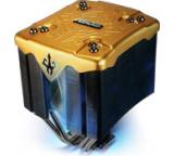 CPU-Kühler im Test: Triton 79 Amazing von Asus, Testberichte.de-Note: 3.0 Befriedigend