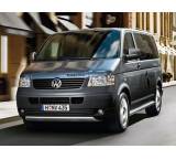 Auto im Test: Multivan 2.5 TDI 4Motion Panamericana (128 kW) von VW, Testberichte.de-Note: ohne Endnote