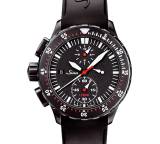 Uhr im Test: U1000 S (EZM 6) von Sinn Spezialuhren, Testberichte.de-Note: 1.0 Sehr gut