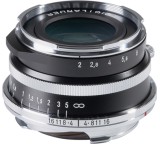 Objektiv im Test: 35 mm / 1:2,0 Ultron VM von Voigtländer, Testberichte.de-Note: ohne Endnote