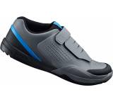 Fahrradschuh im Test: SH-AM9 (2019) von Shimano, Testberichte.de-Note: 1.7 Gut