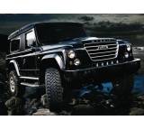 Auto im Test: Massif Station (107 kW) von Iveco, Testberichte.de-Note: ohne Endnote