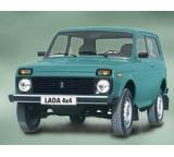 Niva 1.7i 4x4 5-Gang manuell Only (60 kW) [76]
