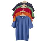 T-Shirt IVN (Art.-Nr. 18188-24)