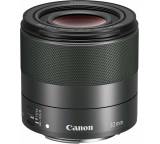 Objektiv im Test: EF-M 32mm f/1.4 STM von Canon, Testberichte.de-Note: 1.6 Gut