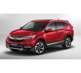 Auto im Test: CR-V (2019) von Honda, Testberichte.de-Note: 3.5 Befriedigend