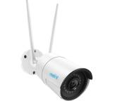 Überwachungskamera im Test: RLC-410W von Reolink, Testberichte.de-Note: 1.7 Gut