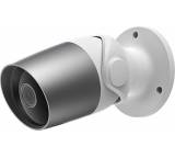 Überwachungskamera im Test: SH 615 von Swisstone, Testberichte.de-Note: ohne Endnote