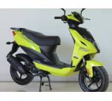 Motorroller im Test: Crogen City 50 4T EFI von Motowell, Testberichte.de-Note: ohne Endnote