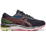 Laufschuh im Test: Gel-Cumulus 21 LS von Asics, Testberichte.de-Note: 1.6 Gut