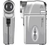 Camcorder im Test: DV 75 von Braun, Testberichte.de-Note: ohne Endnote