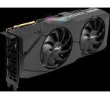 Grafikkarte im Test: Dual GeForce RTX 2070 Super OC Evo von Asus, Testberichte.de-Note: 1.8 Gut