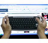 Tastatur im Test: USB 2.4Ghz RF Wireless Multimedia Tiny Keyboard von Brando, Testberichte.de-Note: ohne Endnote
