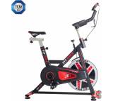 Fahrradergometer im Test: Race Magnetic Basic von Fit Bike, Testberichte.de-Note: ohne Endnote