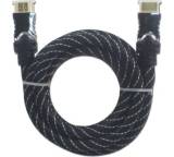 HDMI Cable