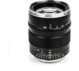 Objektiv im Test: Mitakon Speedmaster 50mm f/0.95 III von Zhong Yi, Testberichte.de-Note: ohne Endnote