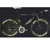 Fahrrad im Test: DA von Felt, Testberichte.de-Note: ohne Endnote