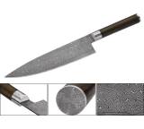 Küchenmesser im Test: Damast Superior Kochmesser von Böker, Testberichte.de-Note: ohne Endnote