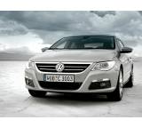 Passat CC serienmäßige Halogenscheinwerfer