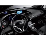 Civic DVD-Navigationssystem