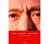 Der große Japaner - Dainipponjin