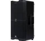 PA-Lautsprecher im Test: SRM212 V-Class von Mackie, Testberichte.de-Note: ohne Endnote