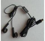 Headset im Test: HS-S300 von HTC, Testberichte.de-Note: ohne Endnote