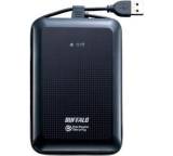 Externe Festplatte im Test: MiniStation Pro (HDS-PH320U2) von Buffalo, Testberichte.de-Note: 1.9 Gut