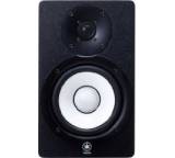Studio-Monitor im Test: HS-50M von Yamaha, Testberichte.de-Note: 2.6 Befriedigend