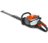 Heckenschere im Test: 522HDR75X von Husqvarna, Testberichte.de-Note: ohne Endnote