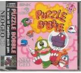 Game im Test: Puzzle Bobble von Taito, Testberichte.de-Note: 1.7 Gut